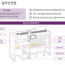 신월동062 이미지