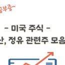 (주)도화종합건설