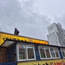 대장간바베큐 | 군산 미룡동 맛집 '대장간바베큐', 훈제 삼겹살의 진수를 맛보다!군산 고기집 군산 삼겹살 맛집 미룡동...