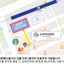 늘곁에동물병원 이미지