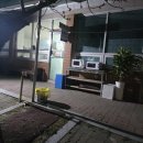 토성매점