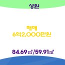 면목동-168 이미지