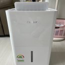 160 | 내돈내산 캐리어 1등급 16L 제습기 CDHC-160AYLWWYH 후기