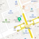신우행정사사무소 네이버블로그