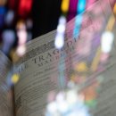 셰익스피어의 <한여름밤의 꿈> 이미지