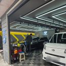 로타리세차장 | 울산 무거동 세차 추천 ABC스팀세차 울산무거점 가성비 스팀세차 후기