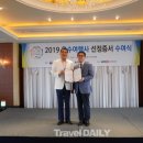 비케이여행사 이미지