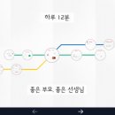 행복주는의원 이미지