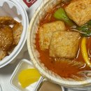 왕마라탕훠궈 이미지