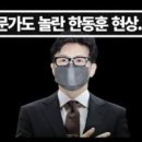 꿈에의원 이미지