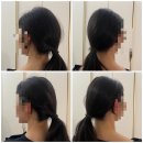 탈모케어와 함께 받아 본 예뻐졌다 센텀본점 목숨관리 마사지 후기