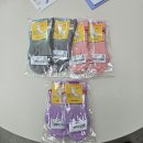 나은 의료기 이미지