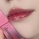 스위티 | 여쿨 립 추천 데이지크 쥬시 듀이 틴트 23 스위티 핑크 후기