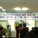 성경정보통신 이미지