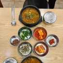 정남진장흥토요시장 | 다산, 영랑을 만나고 정남진장흥토요시장을 다녀오다