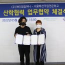 에이엠컴퍼니 이미지