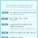 마음애들어
