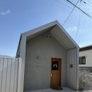 [ 구례여행 ] 구례 소식다료 차실 - 예약없이 이용한후기 + 웨이팅