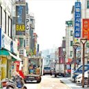 자체휴강시네마 이미지