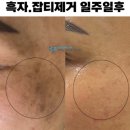 아미뷰티 - 당진시 계성3길 20-22 | 아미뷰티