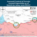 러시아 공격 캠페인 평가, 2024년 3월 29일(우크라이나 전황 이미지