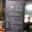 일월종가 | [부모님건강선물] 면역력 강화, 원기 회복에 좋은 일월종가 영지버섯 진액 영지즙