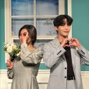 비쥬얼메이커 주식회사 | 대학로 연극 예매 한뼘사이 연말 데이트 혜화 연극 추천