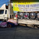 관당2리마을회관 Daum카페