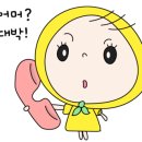 숙이몰 이미지
