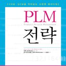 투비즈 주식회사 이미지