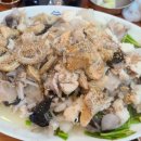 오동동아구찜 이미지