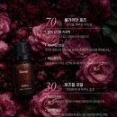 궁아로마오일 - 거제시 거제중앙로 1884 | 궁아로마오일