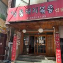 언니네 디저트 앤 베이커리 이미지