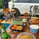 경주힐링캠프 이미지