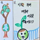 [프로젝트] 책갈피 만들기 이미지