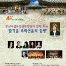 둥개둥개 이미지