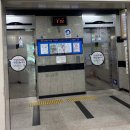 세븐일레븐 신림2호점 | [신림] 중고폰 판매 폰사요몰 신림점 갤럭시s23 판매후기