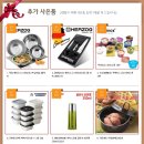 LG전자스토어 이미지