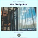 루체HOTEL | 타이중 여행 : HE&amp;LE Design Hotel과 함께한 후기
