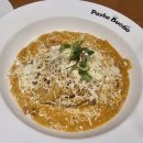 파스타부오노중방점 이미지