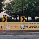 승리농장 이미지