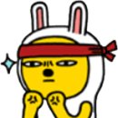 마마스정원