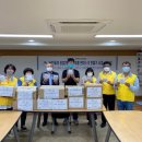 응암2동주민센터 이미지