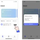 사이클링익스피리언스센터