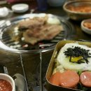 새마을소금구이 이미지