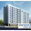 한영캐슬시티 이미지