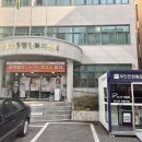 장항2동 행정복지센터 이미지