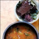 뜨끈이해장국 이미지