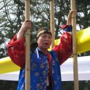 최영장군 위령굿 이미지