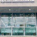 초록안경 이미지